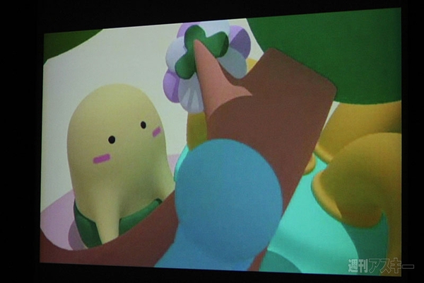 パソコン甲子園2011