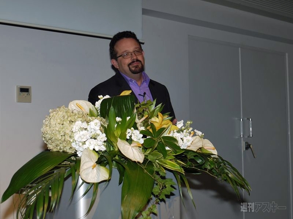 Evernote press Conference