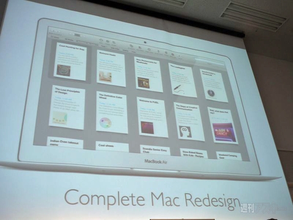 Evernote press Conference
