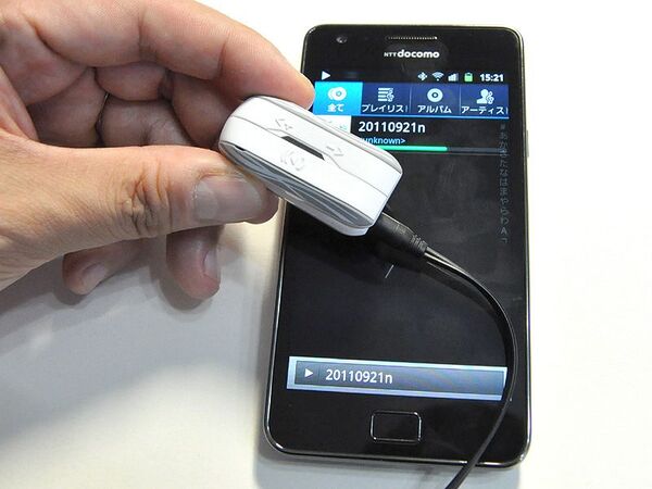 いつでも電池残量がわかるBluetoothヘッドセット