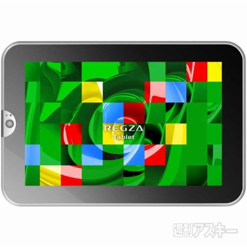 冬のASCIIフェス