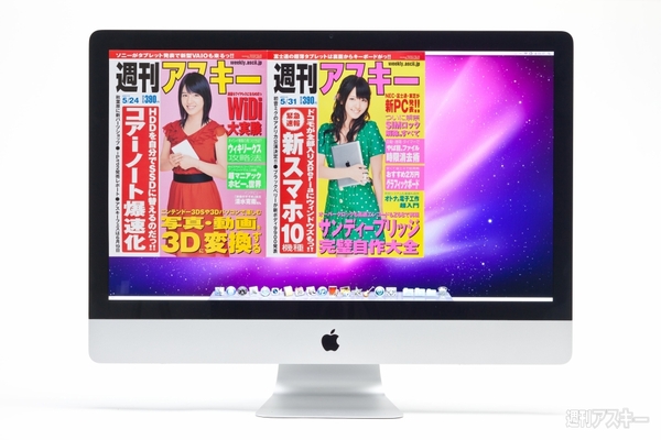 best_imac02