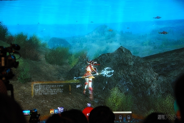 2011 ncsoft gstar premiere