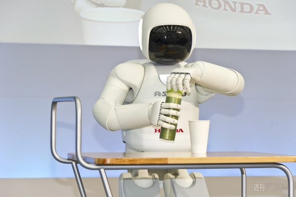 新型ASIMO