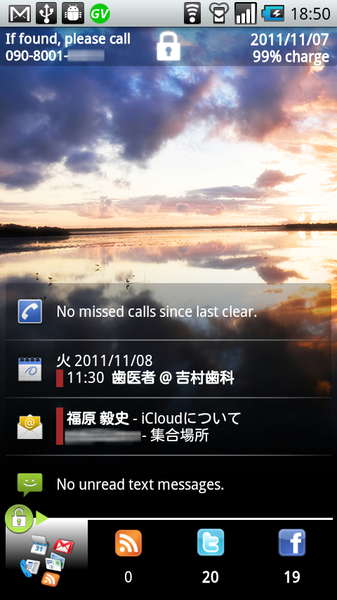 Executive Assistant +