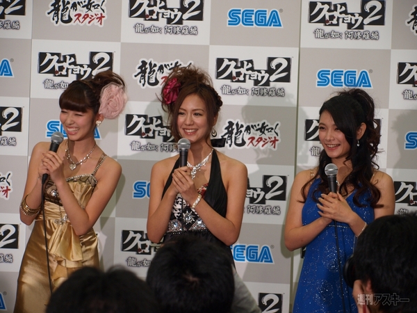 『クロヒョウ2』キャバクラ嬢役発表