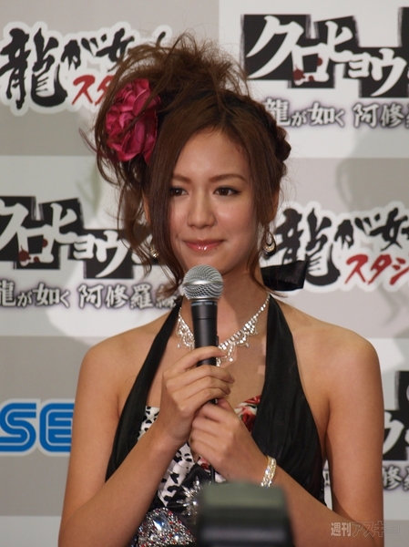 『クロヒョウ2』キャバクラ嬢役発表