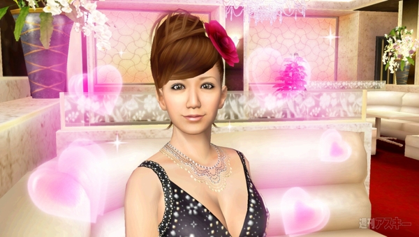 『クロヒョウ2』キャバクラ嬢役発表