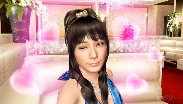 『クロヒョウ2』キャバクラ嬢役発表