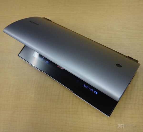 SonyTabletP