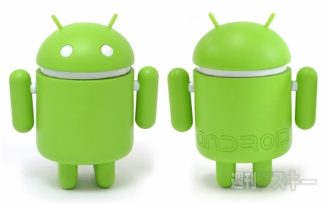 Android mini collectibles