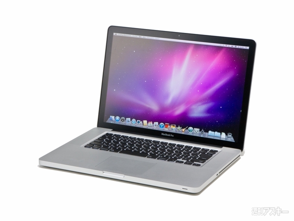 best_mbp