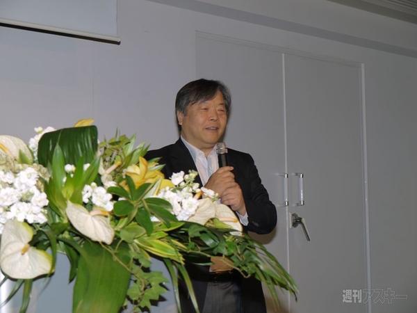 Evernote press Conference”