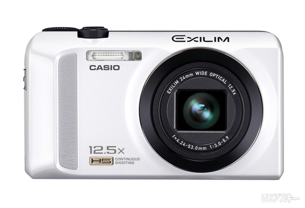 起動は0.98秒！　14ミリ相当の超広角撮影ができるEXILIM最上位機『EX-ZR200』