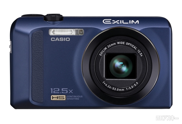 起動は0.98秒！　14ミリ相当の超広角撮影ができるEXILIM最上位機『EX-ZR200』