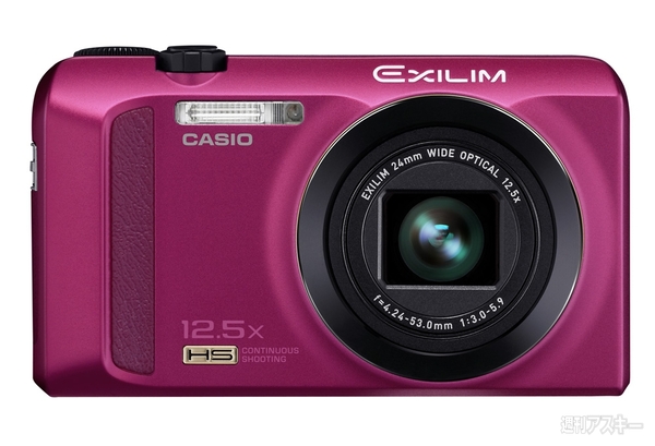 起動は0.98秒！　14ミリ相当の超広角撮影ができるEXILIM最上位機『EX-ZR200』