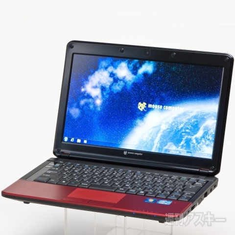 モバイルノートPC部門:『LuvBook S LB-S210X-SSD』