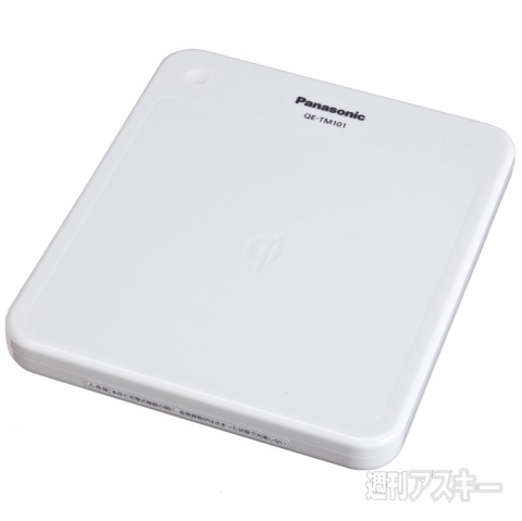 周辺機器部門：『QE-TM101-W』