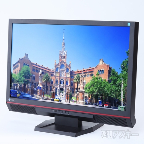 周辺機器部門：『FORIS FS2332』