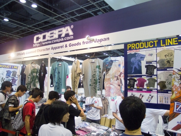 AFA11