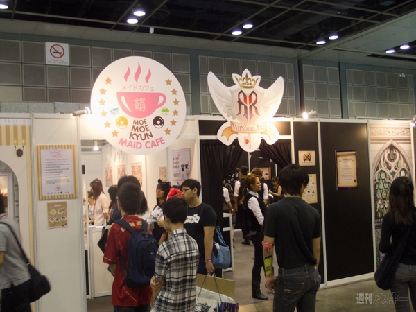 AFA11