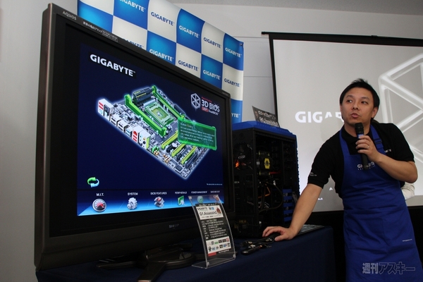 Sandy Bridge-Eの頼もしい相棒！　主要メーカー4社のX79チップセット搭載マザーボード一覧