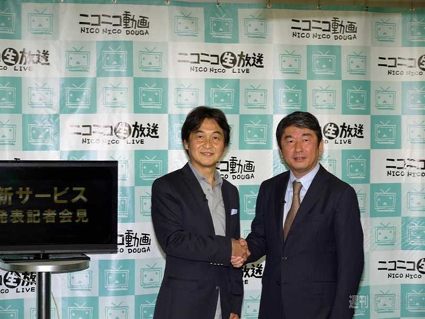 ニコニコ映画上映会