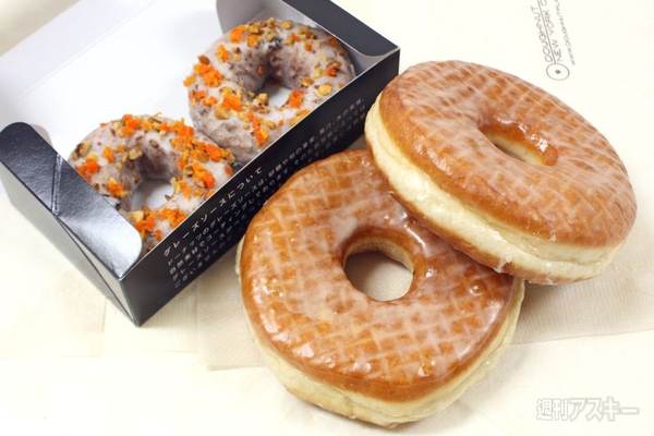 【アキバ食い倒れ部2011】テイクアウト