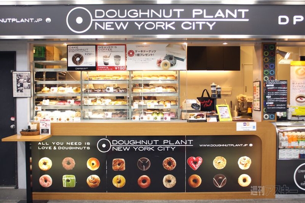 【アキバ食い倒れ部2011】テイクアウト