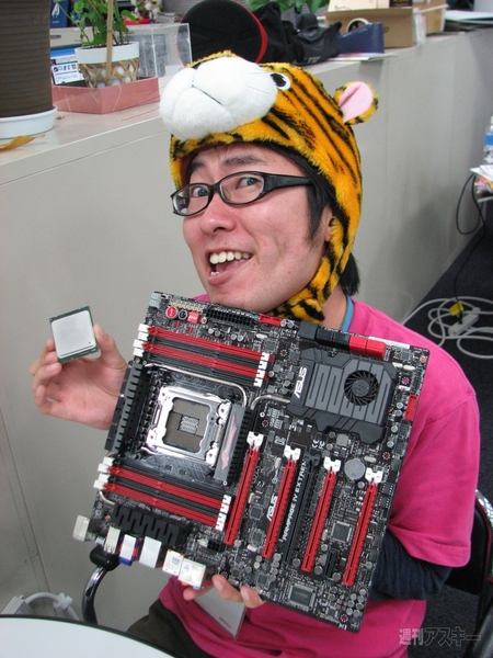 ASCIIフェスジサトラ