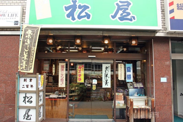 【アキバ食い倒れ部2011】テイクアウト