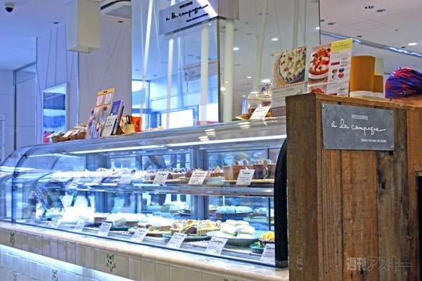 【アキバ食い倒れ部2011】テイクアウト