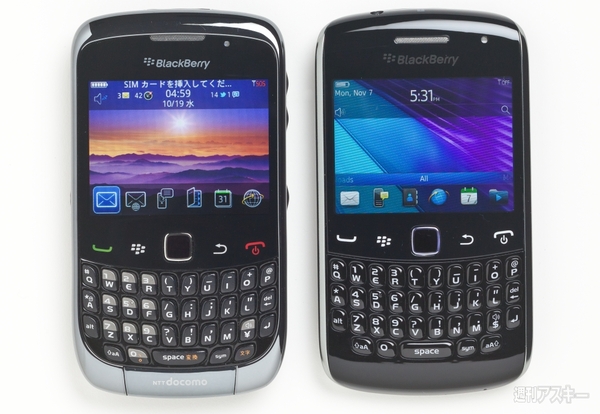 blackberry curve 9360