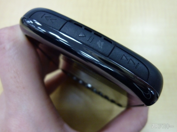 BlackBerry Curve 9360