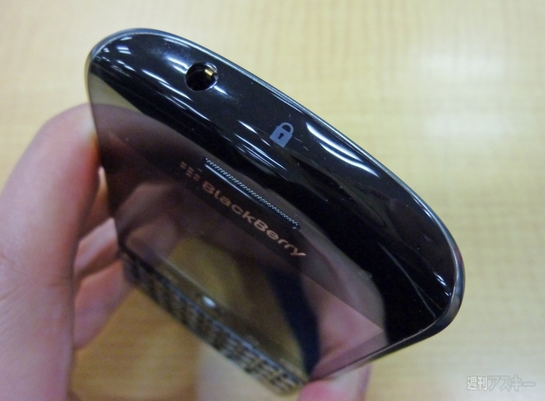 BlackBerry Curve 9360