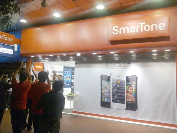 【セレブも転売屋も夢中】香港iPhone 4S発売狂騒曲