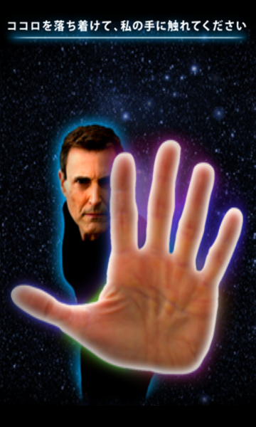 愛しのAndroid用お馬鹿アプリ８選