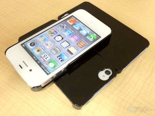 iPhone4Sx3_case