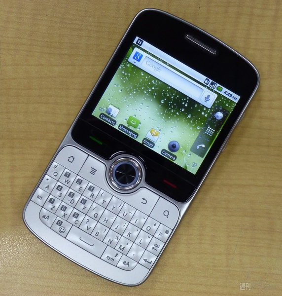 ASCIIフェス スマートフォン