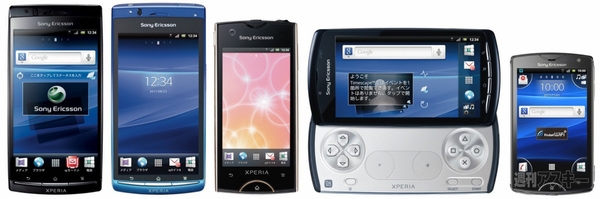 ASCIIフェス スマートフォン