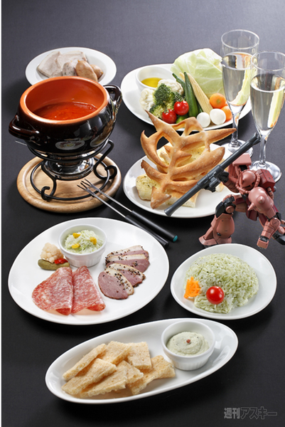 ガンダムカフェ