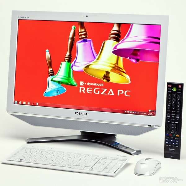 REGZA PC D731/T9D