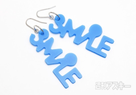 堀江貴文のJAILぶれいく第14回（11/18）オリジナルマスコットがつくれるデジタルクラフトツール