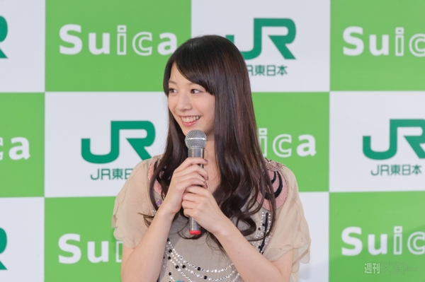 jr suica