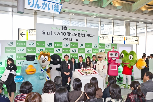 jr suica