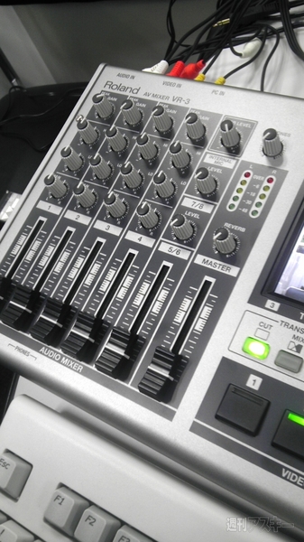 VR-3 Ustreamブース機材