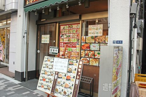 【アキバ食い倒れ部2011】中華料理