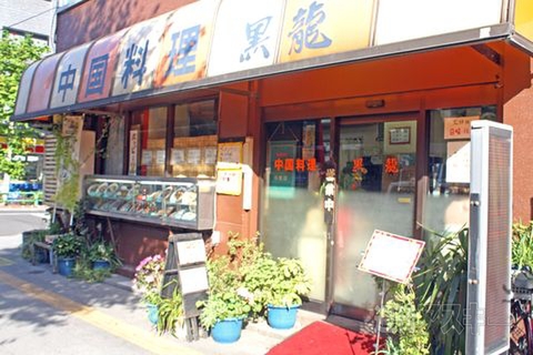 【アキバ食い倒れ部2011】中華料理