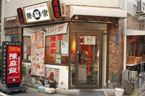 【アキバ食い倒れ部2011】中華料理