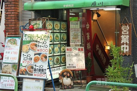 【アキバ食い倒れ部2011】中華料理